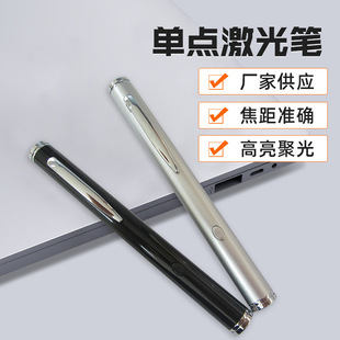 Դ�^���S��������1mW�G����̱� ȫ�~�D��P 532nm�G��P