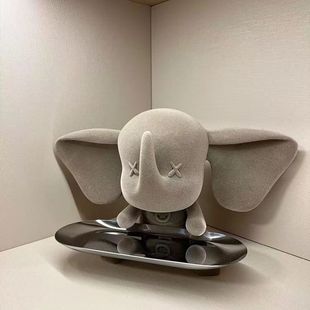Dumbo Entrance Ornaments Tray Entry Key Storage Trendy Creative Decorative Ornaments Modern Accessible Luxury Soft Decoration New