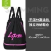 Double zippered rose red (including shoe compartment) Backpack