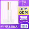 Light Concealer ODM Produce Manufactor Concealer OEM Processing factory Modification Face Concealer Artifact customized