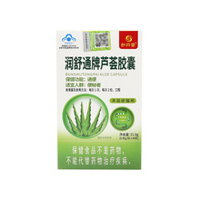 ��Ý���ͨ���J�C�z��48��������ͨ���z�ұ���ʳƷ