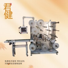 ȫ�ԄӸ��wĤ�N�ϙC �����z�NƬ�ͺϙC �����N�������a��