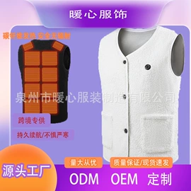 男式休闲马甲;工装、制服;男式棉服马甲