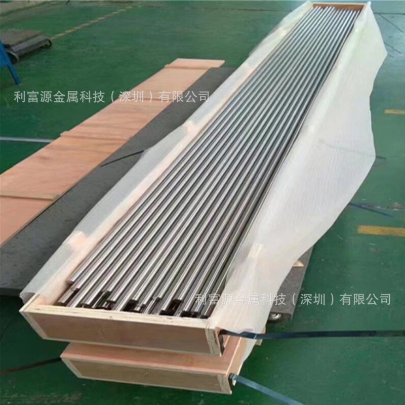 磨光镍合金棒/镍板/镍棍 N6高纯镍板 航空航天专用镍板材日本进口