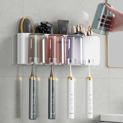 轻奢牙杯收纳架洗漱杯置物架漱口杯架壁挂式带杯带吸盘电动牙刷架