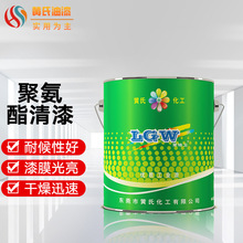 �۰������������ٱ��o���ָ�y��������͸����ˇƷPU����