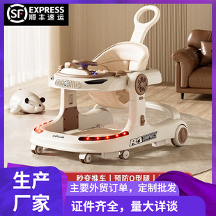 Strict selection of walker baby anti-O-leg foldable stroller baby multifunctional three-in-one walker