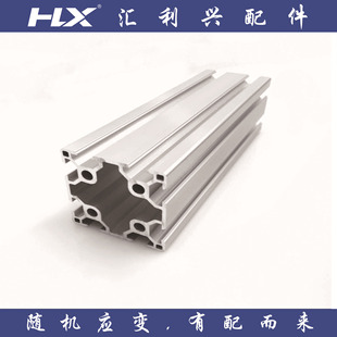 40x80x1.5�X�����X�Ͳ� 40x80x1.5���ۺ�ݔ�;����ϵ�ЅR���d