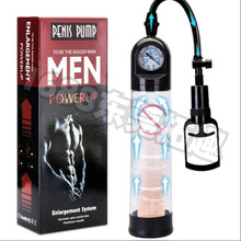 手动拉杆真空负压阴茎锻炼器阴茎训练拉伸器私处自慰玩具厂家直销