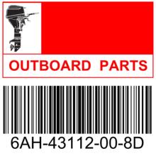 �н��м�(6AH-43112-00-8D)OUTBOARD BRACKET CLAMP