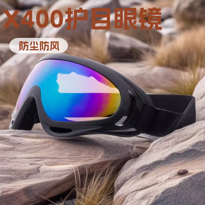 Cross-Border Wholesale Tactical Glasses Outdoor Dustproof Desert Off-Road X400 Military Fan Sports Goggles Protection