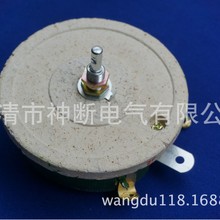 -朽ӡBC1-150W/100ΩɱP׃