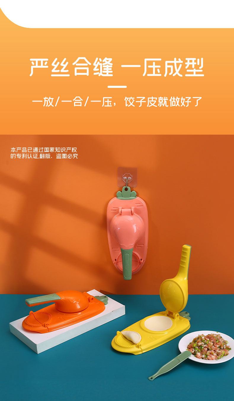 详情_06.jpg?x-oss-process=image/format,png