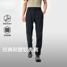 【风盾】伯希和软壳裤徒步防风户外加绒冲锋裤女骑行裤休闲长裤