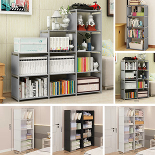 Bookshelf Simple Bookshelf Floor-Standing Storage Rack Children's Dormitory Bedroom Bookcase Multi-Functional Storage Rack Reinforced Storage Cabinet