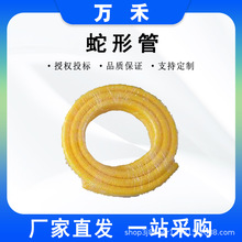 ������I�^�����ι��ձ�YS303-02-02�������ܱ��o�ַ��|�