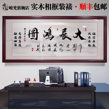 ��չ���D�_�I���ҹ��S��˾�k���Ғ쮋�֮������d¡�҆��w�YƷ�b�