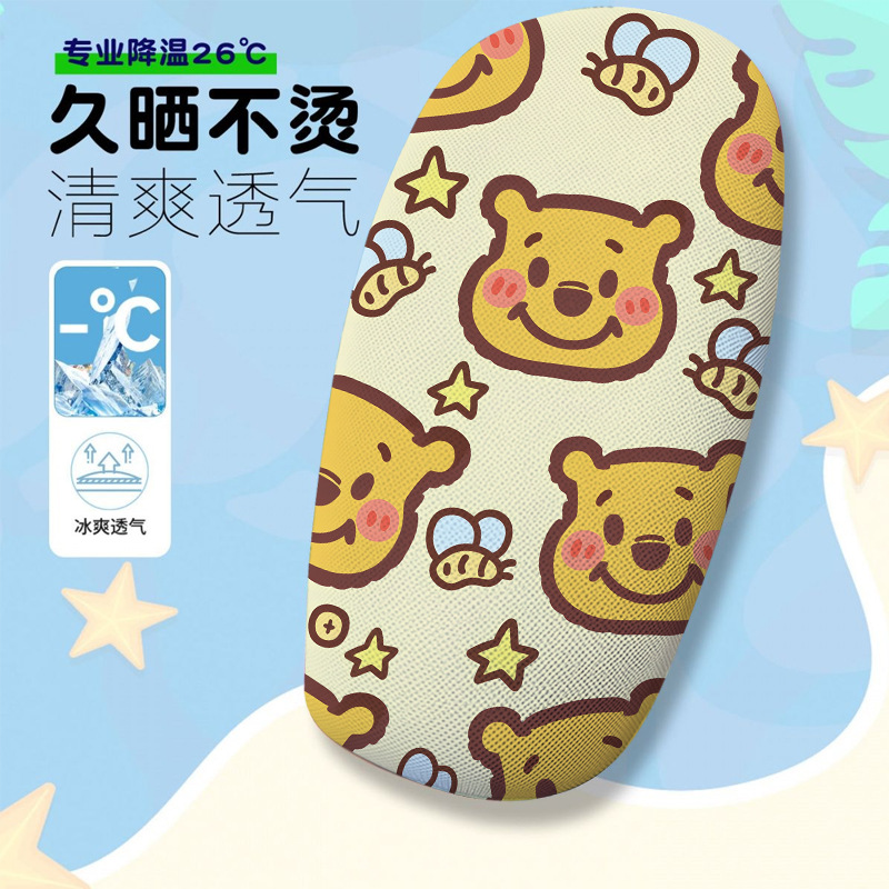 Cartoon Series Electric Vehicle Seat Cushion Cover Summer Heat-Insulating and Breathable Electric Vehicle Seat Cover Cushion Cover