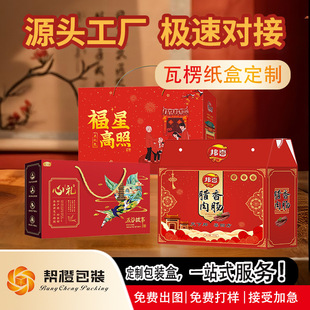 ��؛�YƷ���㼈�ж���������픺м�����䶨���YƷ�Y��ʺ�