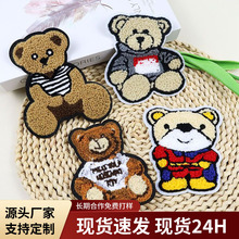 �ɐ۴̽���ͨë����С���·��p�������a���Ndiy�ƶ����a�����b�