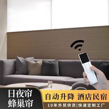 �������Q��ҹ���䳲���Ԅ������k���ҷ�C���Ƶ������ڹ�늄Ӵ���