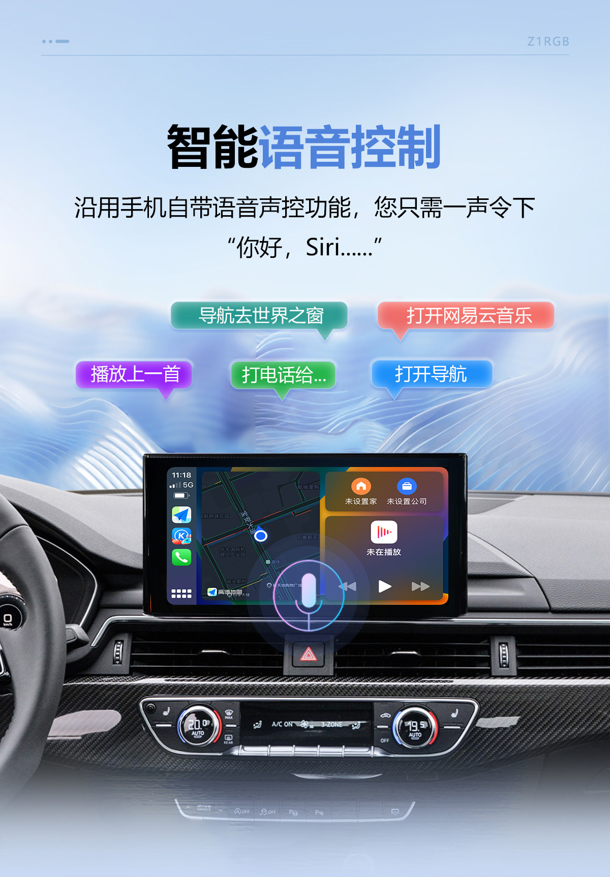 K1RGB Wired to Wireless CarPlay Adapter for Volkswagen Mercedes-Benz Audi