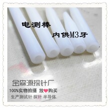 ����̽�/���b�ξ��������/늜y��/15-120mm �L�� ���^ ƽ�^