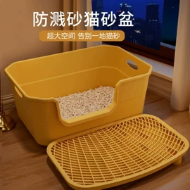 猫猫窝/笼/垫;猫厕所;狗狗窝/笼/垫