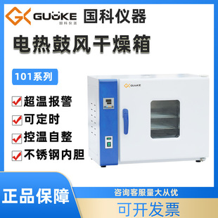 ����101-00S늟���L������300�ȹ��I����늟�a�ظ�����ߜغ���