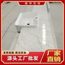 ʯӢʯCNC�����и� �l���gһ�w��o�pƴ�� 0.02% ����ˮ�ʷ��B©