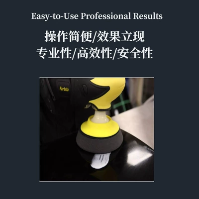 Car wax Coarse Polishing Agent to Remove