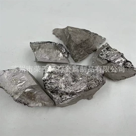 镍合金;其他有色合金;稀土合金