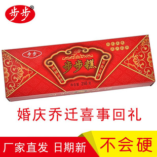 ���ڲ�����258�˺��b�Ƭ��Ŵ�״���c���w�Y��ϲ��һ�����l