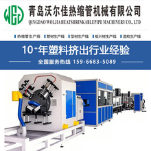 �������Ϲܲ��O�� PP/PE/PVC�ܲ����a�����ݗU�D���CHDPE��ˮ��