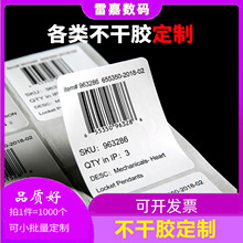 �l�a�N��ӡˢ��ˮ̖��X�y�l�δa A�������z�l�a�˺�