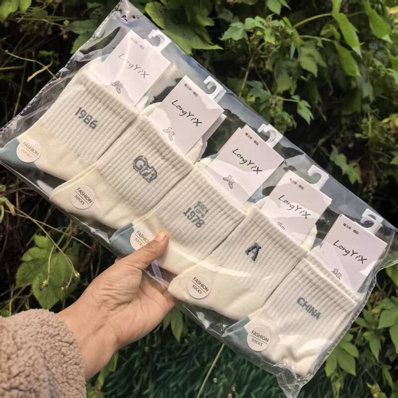 Long Yixiang Autumn and Winter Women's Mid-Calf White Cotton Socks Student Casual Japanese and Korean Style Socks College Style Ready Stock Wholesale 25 Long Yixiang Autumn and Winter Women's Mid-Calf White Cotton Socks Student Casual Japanese and Korean Style Socks College Style Ready Stock Wholesale 25