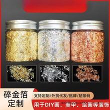 ���b��𲭏S�����l DIY��������y���L����ˇ�N����Ƭƿ�b�ƶ�