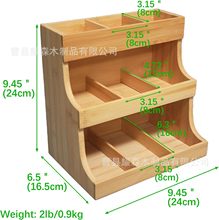 跨境木质茶包收纳架实木三层多格立式置物架咖啡厅咖啡包整理架