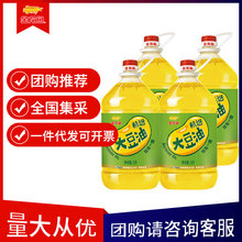 �����~ ʳ���� ���x����5L*4���b ���������������l�Fُ��Ͱ��