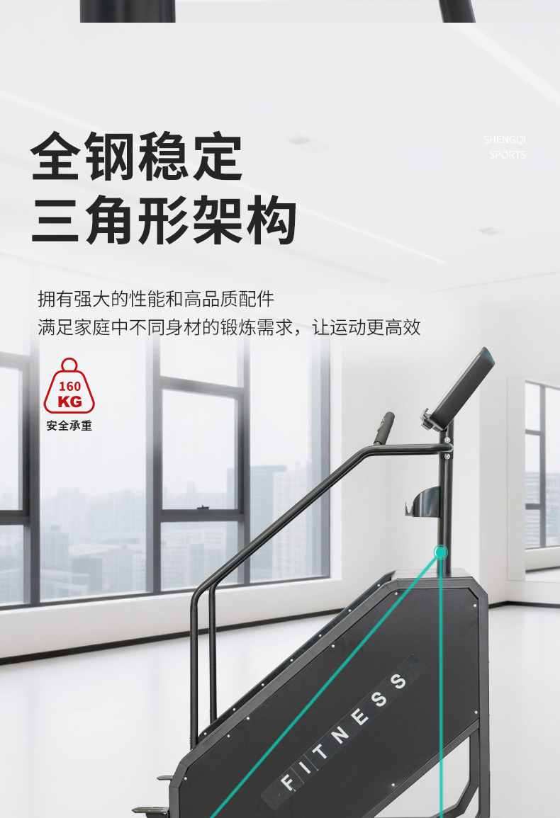 详情_07.jpg