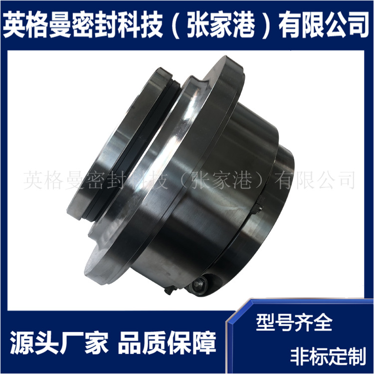 700DT-A84机械密封 600DT-A82机械密封 DT脱硫泵用机械密封件