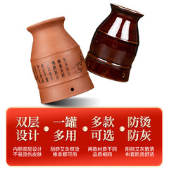 陶磁器の灸の灸の缶のメーカーは _ の缶の灸の箱の家庭用は紫砂を持って身につけて灸の缶の卸売りをします。