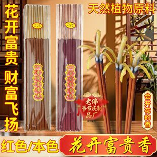 �¿��_���㿴���_���F���_���F��̴�㼃��Ȼֲ��������㹩��ؔ��