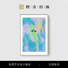 现代油画沙发背景墙画签名装饰画卧室礼物简约客厅罗明版画限量