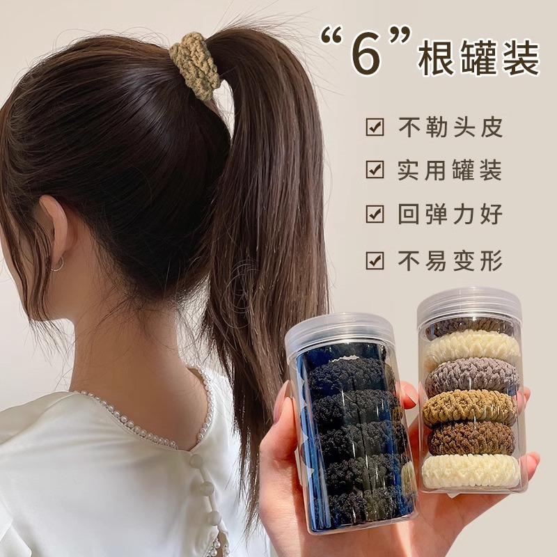 Cola de caballo alta cuerda para el cabello cuerda para el cabello para mujer anillo rojo neto 2025 nueva banda de goma alta elasticidad funda de cuero duradera tocado