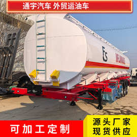 供应中集44方柴油罐车 非洲48方油罐运输车配置