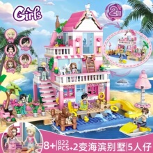 �m�Ø��߷eľŮ������ƴ�b����ϵ�б�ѩ�澉�Ǳ��e�����Ӄ�ͯ���