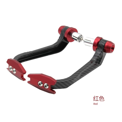 Motorcycle modification accessories carbon fiber Motorcycle Safety Supplies - red-carbon-fiber-hand-guard-1011