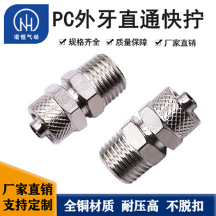 �S��PC8-01�~�懝L��ñ��Qֱͨ�K�˽��^���ݼy����iĸֱͨ