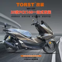 Подходит для 25 моделей PCX160 универсальная модификация антиударного бампера мотоцикла выхлопной бампер матовый из углеродистой стали